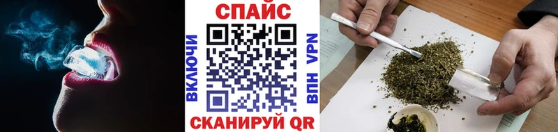 ОМГ ОМГ маркетплейс  даркнет Telegram  Удачный  БУТИРАТ GHB  наркошоп 