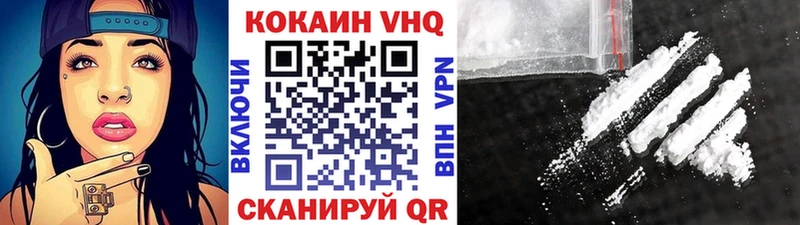 цена   kraken   Кокаин FishScale  Удачный 