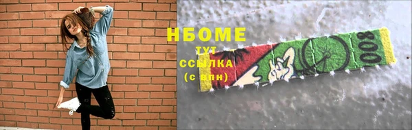 винт Аркадак