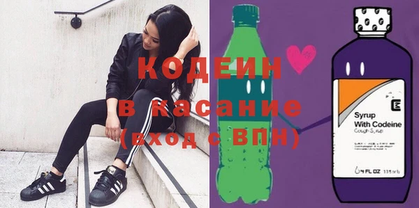 винт Аркадак