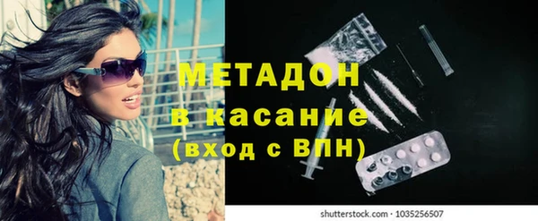 винт Аркадак