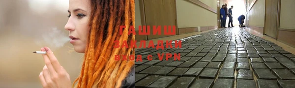 винт Аркадак