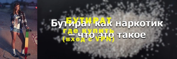 винт Аркадак