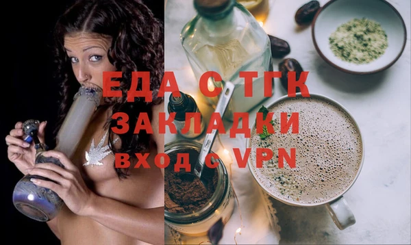 винт Аркадак