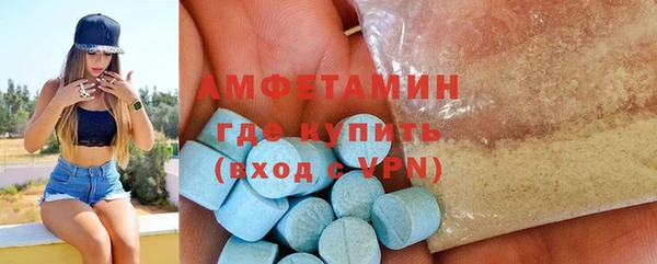 винт Аркадак
