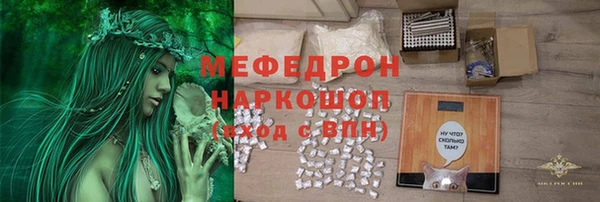 винт Аркадак