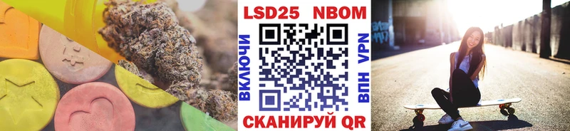 ЛСД экстази ecstasy закладки ОМГ ОМГ ссылка Удачный