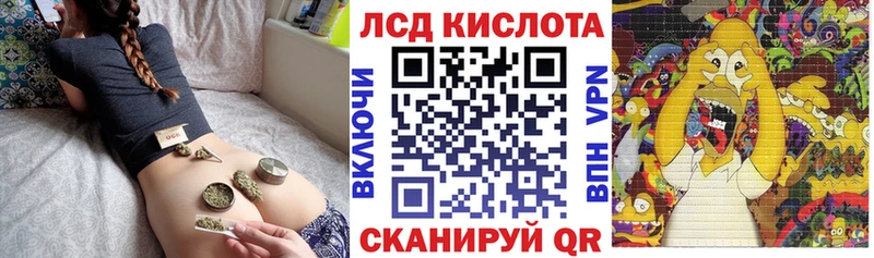 блэк спрут ССЫЛКА  Удачный  Марки NBOMe 1,5мг 
