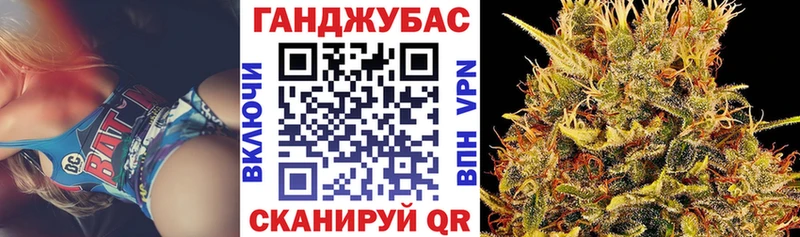 дарк нет телеграм  Удачный  Каннабис Ganja 